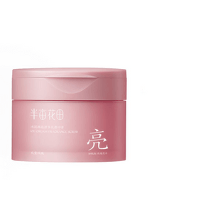 Ice Cream Body Scrub Exfoliating Body & Hand Cleansing Shower Gel 250g