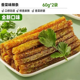 Cilantro spicy strips 60g*2bag