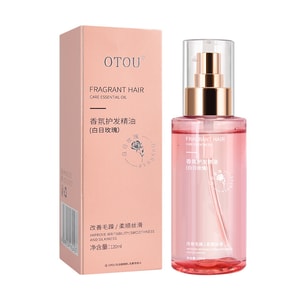 Perfumed Hair Oil 120ml Long-lasting Fragrance Dry Repair Anti-frizz Smooth Lustrous - Daytime Rose 1Pc