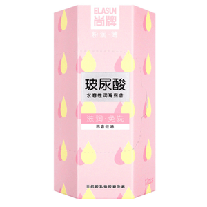 Powder Run Thin Hyaluronic Acid Condom Ultra-thin Women's Water-soluble Condom 12 Pack