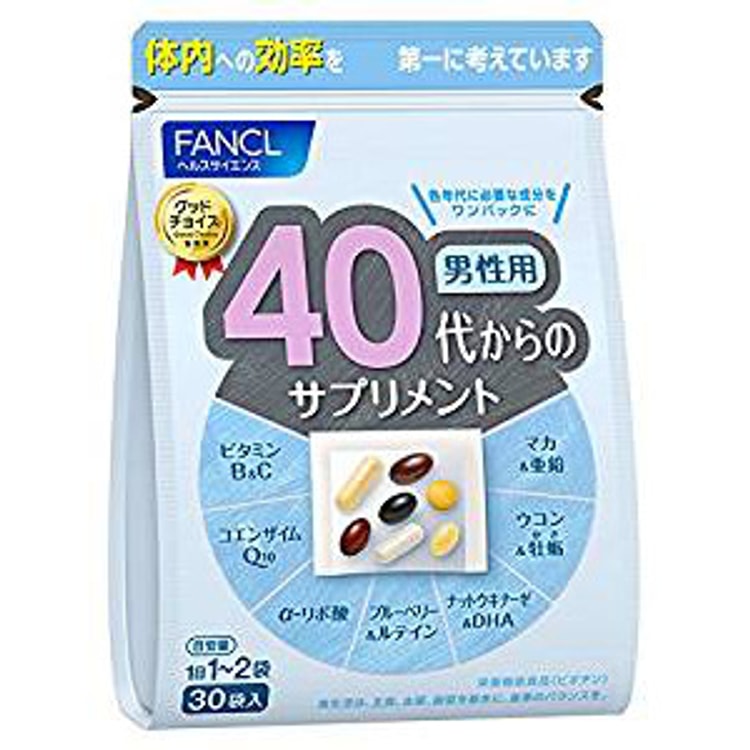 日本直邮 日本fancl 男性综合营养素维生素40代 适合40岁以上 30袋 1包 亚米