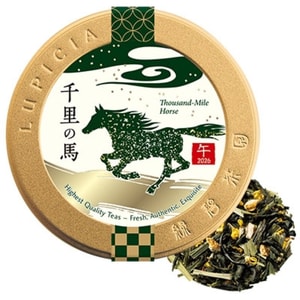 Thousand-Mile Horse, Citrus Osmanthus Green Tea, Chinese New Year Limited Package, 50g