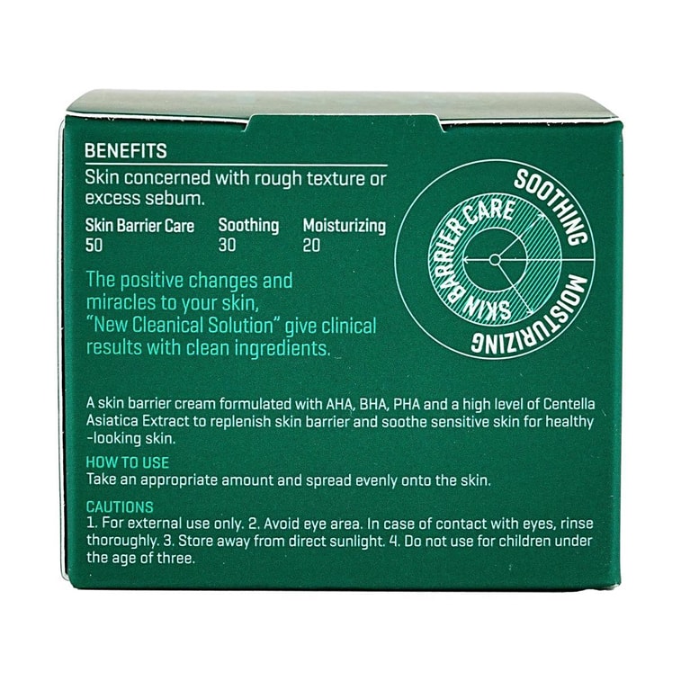 AHA-BHA-PHA 30일 미라클 크림, 2.12온스 6