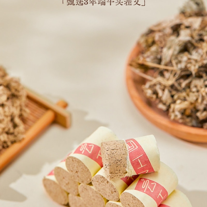 【中國直郵】 雲工匠 艾灸盒腹部專用艾灸盒隨身灸家用艾灸熱敷腹部肚子 天鵝絨艾灸盒+鋼盒*1+24粒艾柱