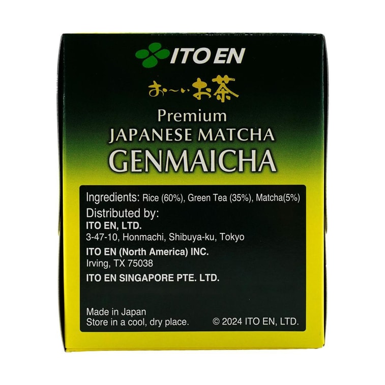 Oi Ocha Japanese Premium Matcha Genmaicha Tea Bags, 20p, 1.62 oz 6
