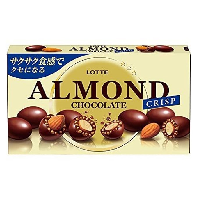 【日本直送品】ロッテ クリスプアーモンドチョコレート 86g