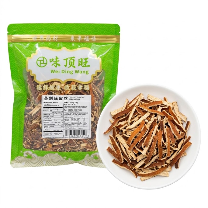 Premium Steamed Chenpi Shreds (Tangerine Peel Strips) - Ready To Use8oz