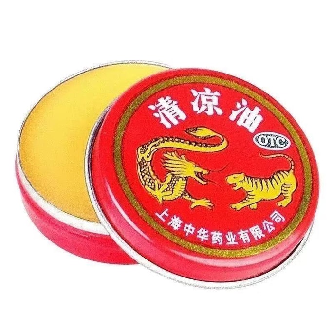 Cooling oil 3g/box Anti-heat essential oil Pain relief Motion sickness Headache Heat dissipation Heatstroke refreshing m