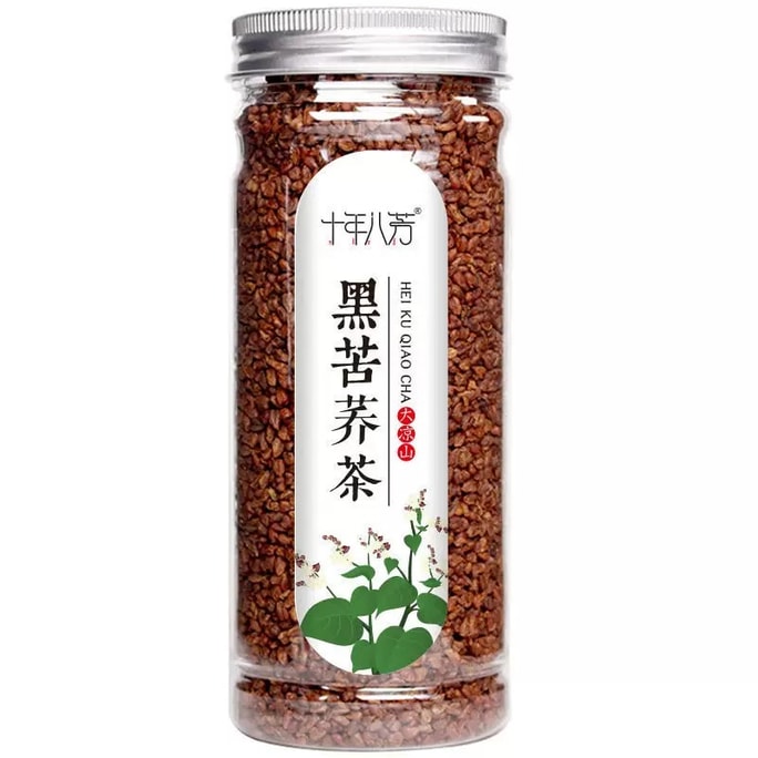 Black Buckwheat Tea New Harvest Season Reduces Three Highs Antiviral Promotes Digestion Enhances Immunity 260g