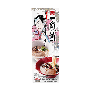 マイルド博多ラーメン - 日本風ラーメン麺、2人前、250g【濃厚な豚骨スープ】【レストラン風】