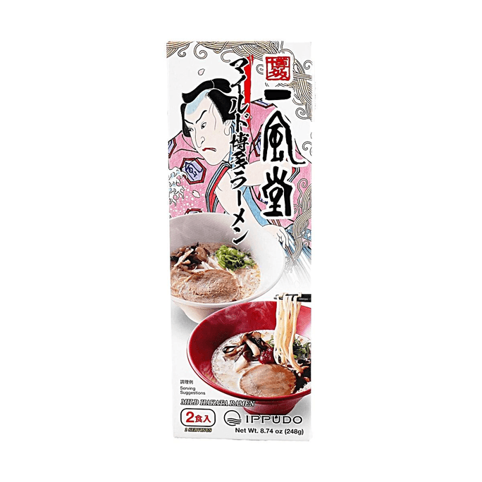 Mild Hakata Ramen - Japanese Style Ramen Noodles, 2 Servings, 8.74 oz【Rich Tonkotsu Broth】【Restaurant Style】