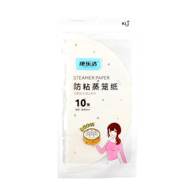康樂潔 防沾蒸籠紙 一次性蒸饞蒸菜籠布 28cm 10張
