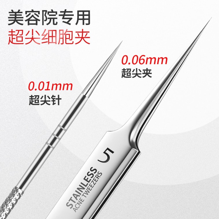 Stainless Steel Acne Clip Ultra Tip Cell Blackhead Removal Acne Needle Acne Needle Ultra Tip Triple Clip 5