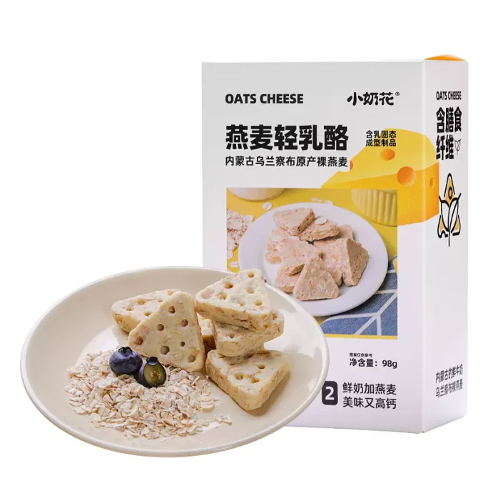 中國 其嘉 小奶花 內蒙古烏蘭察布特產裸燕麥 燕麥輕乳酪 98克 無添加蔗糖 膳食纖維 代餐零食 超好吃