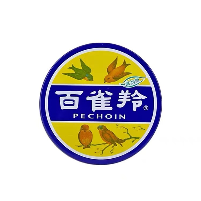 [중국 직배송] 페초인 클래식 올드브랜드 국산품 대형 틴박스 보습 스킨크림 스노우크림 보습 보습크림 41.5g/box