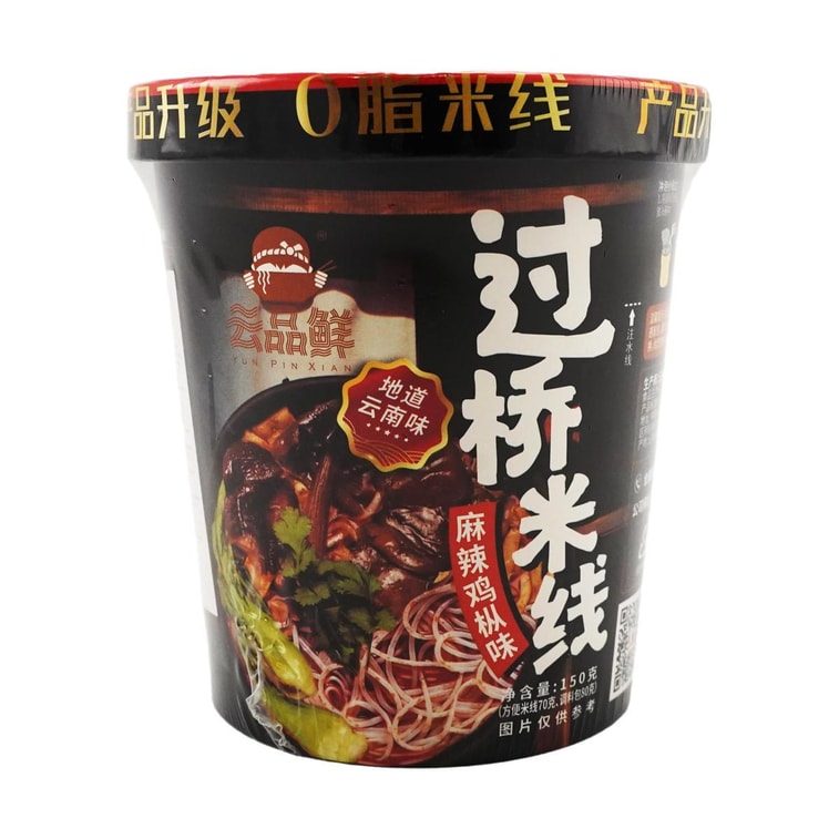雲品鮮 過橋米線 辣雞樅味 桶裝 150g【雲南風味】 15