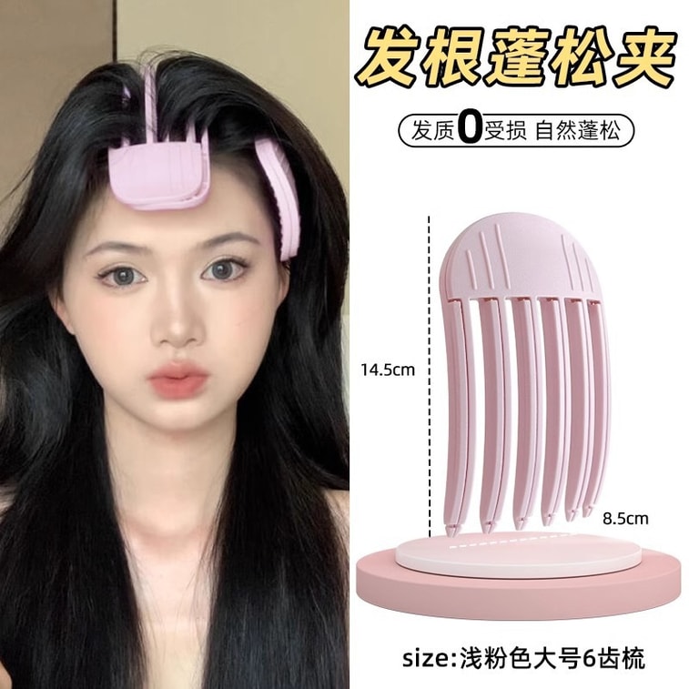 2025 New High Top Bangs Clip 2pcs #Baby Pink 4