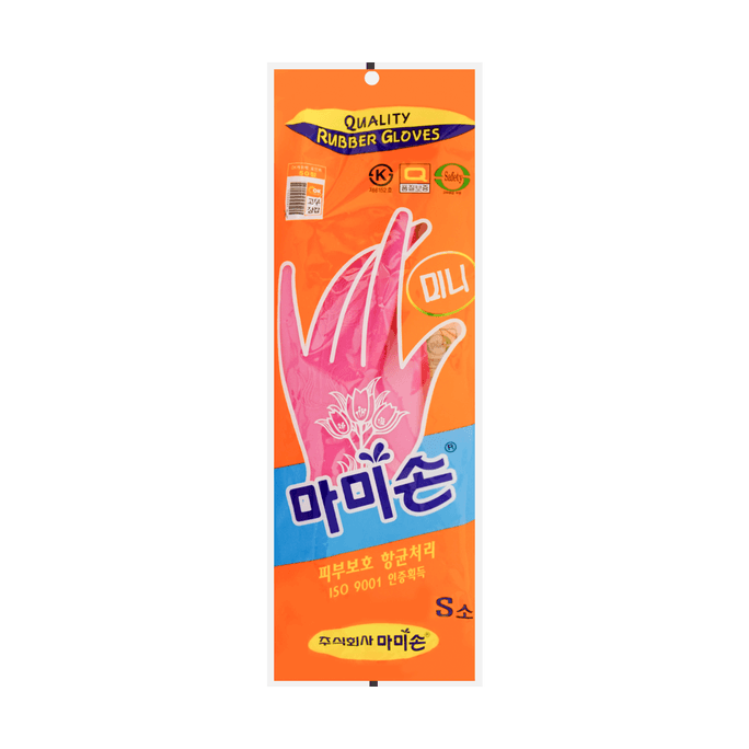 Korea Household House Cleaning Rubber Glove Small Mini Size One Pair