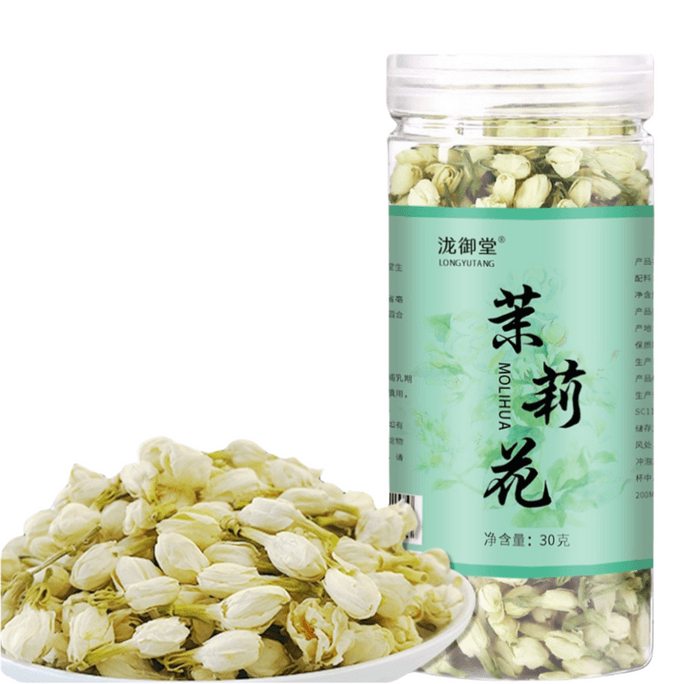 滇闽家人 茉莉花苞 无熏硫甄选茉莉花 朵朵饱满 色泽自然 30g