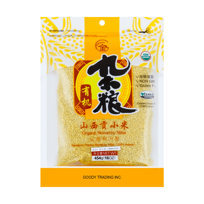 金牌 有机杂粮 山西贡小米 454g