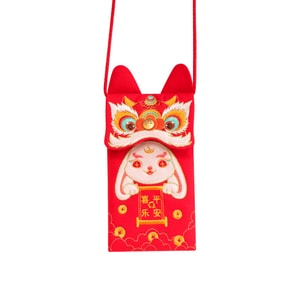 【中国直邮】Anplus 刺绣兔年红包 一个装 布艺千元结婚红包袋