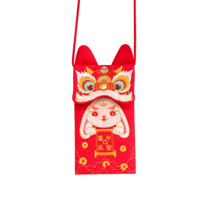 【中国直邮】Anplus 刺绣兔年红包 一个装 布艺千元结婚红包袋