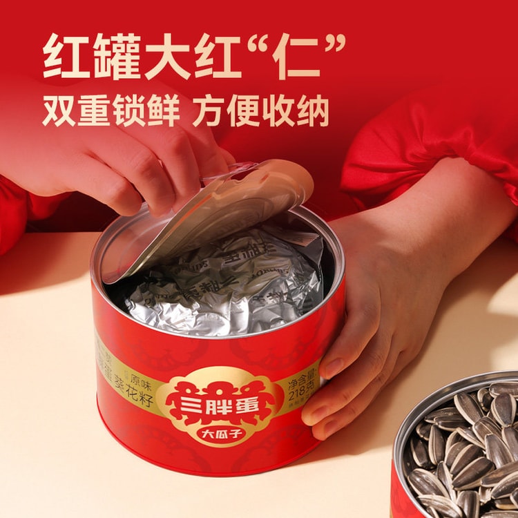 ひまわり(^^)様　3点おまとめ商品 ひまわり(^^)様 3点おまとめ商品 楽天市場】ひまわり 3本の通販