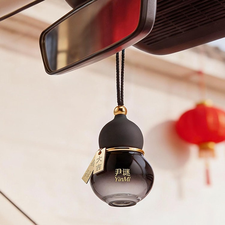 yinmi 車用芳香剤 吊り下げ型 #ピュアアイランド ブラック【爽やかな