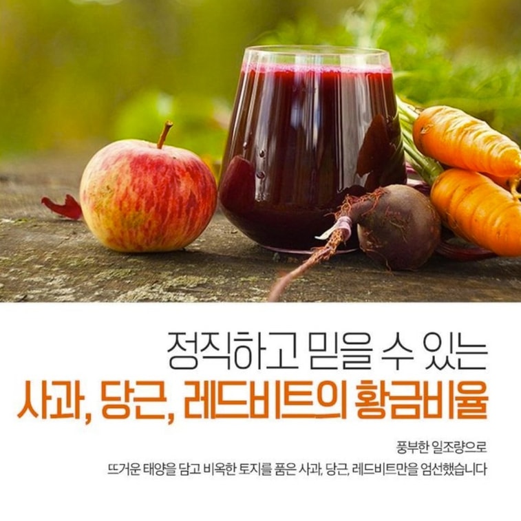 【ABC Collagen Jelly Stick】 ABC Juice Collagen Jelly Sticks 300g 15 Sticks 3