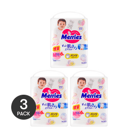 MERRIES Baby Pull Up Pants Diapers for Boy and Girl M 6-11kg58Pcs