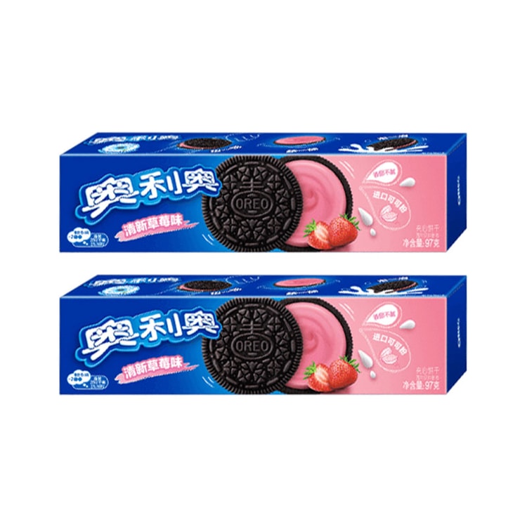 中国直送】オレオ サンドイッチクッキー 甘酸っぱいストロベリー味 97g