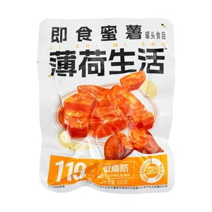 薄荷生活 即食蜜薯 红薯 烤地瓜 100g【低卡低脂0添加】【饱腹代餐粗粮主食】【软糯细腻 自然香甜】