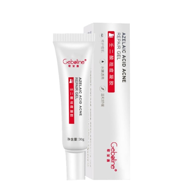 15% Azelaic Acid Acne Gel To Remove Blackhead Acne Marks Shrink Pores Acne 30g/ Branch