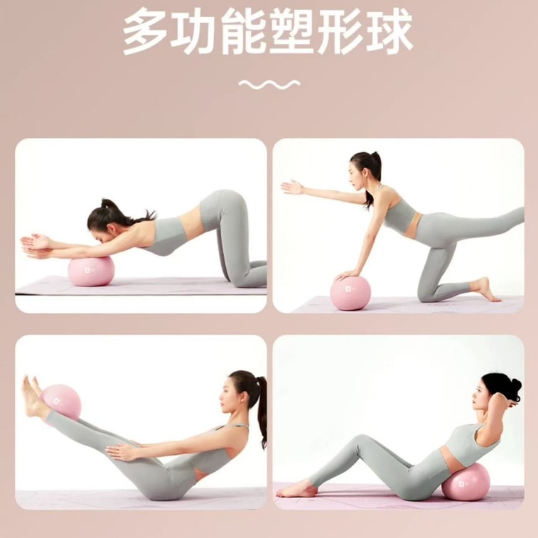 레지아 프리미엄 제품 [골반저근 강화 운동] 필라테스 요가볼 문어형 골반저근 강화 홈 운동, 다리 라인 정리 및 엉덩이 탄력 강화 코어 운동 [공기 튜브 + 공기 마개 + 공기 펌프 포함] #핑크 25cm 5