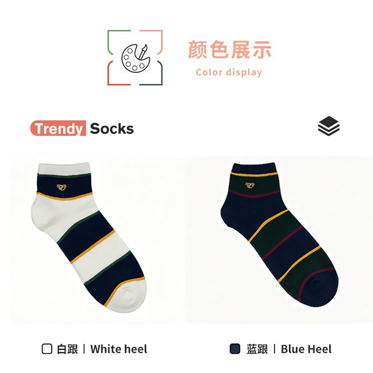 Men's Cotton Ankle Socks 2 Pack - n Style, Bear Embroidery, Striped, Sweat Absorbent, Anti-Odor, Daily Wear 4