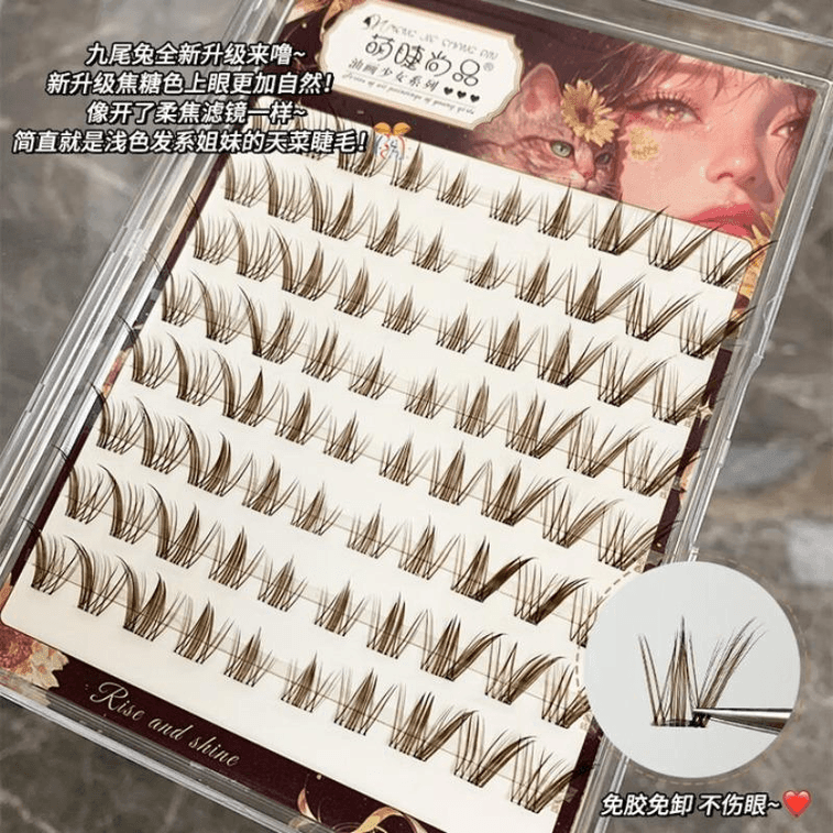 【中国直邮】 萌睫尚品 免胶深棕双尾狐13mm假睫毛90簇*1盒