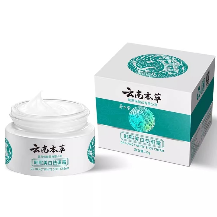 Spot Removal Cream Whitening And Spot Removal Melasma Spot Removal Age