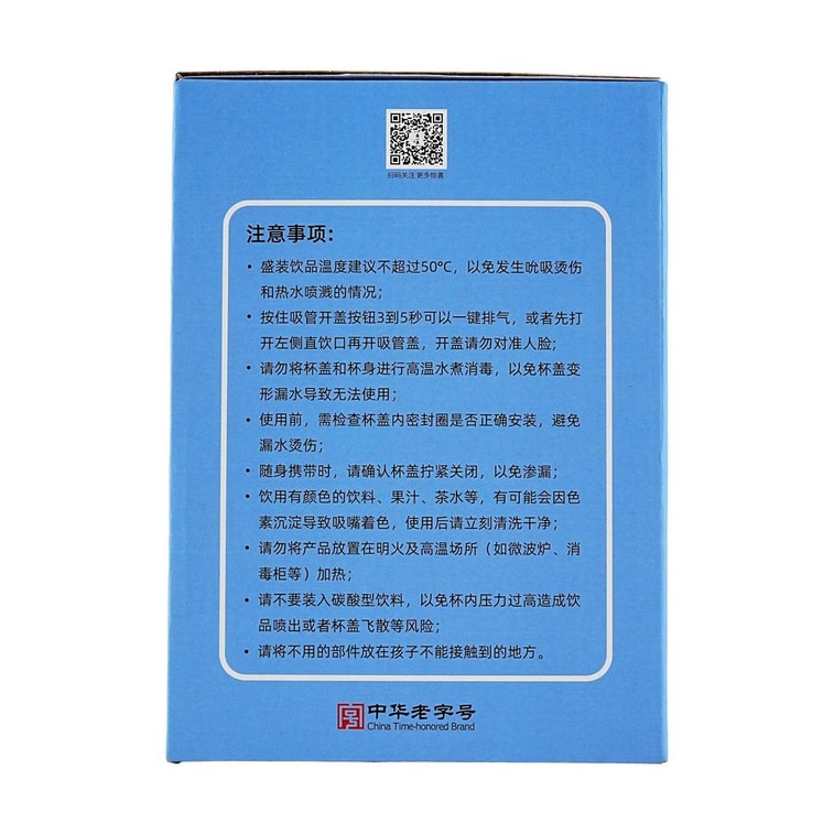 張小泉 大眼大肚塑膠杯 大容量便攜水杯 綠色 1L 8