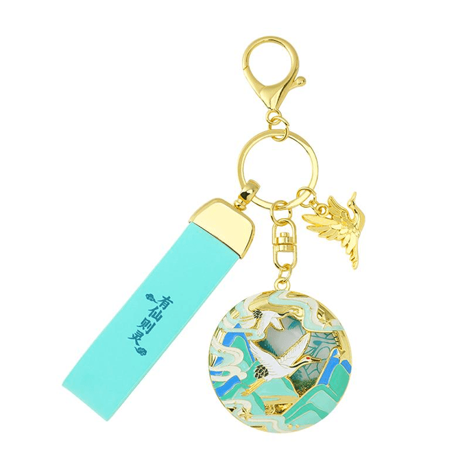 's New Year's Note Keychain Features Immortals And Spirits, Measuring 5.3 * 5cm