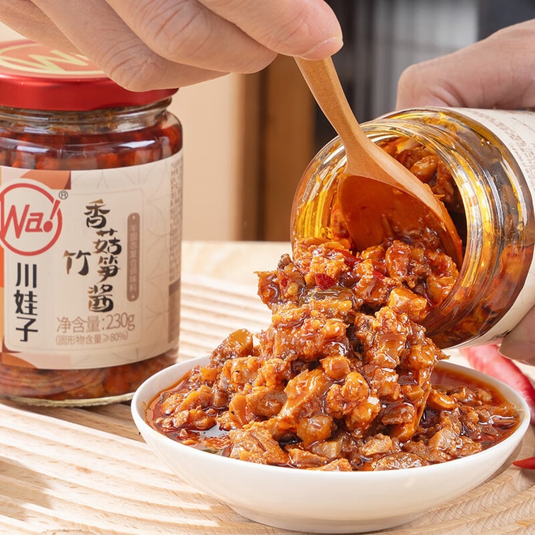 川娃子 【大颗粒香菇+新鲜竹笋】香菇竹笋酱  郫县豆瓣酱饭酱拌饭酱下饭菜竹笋拌面酱辣椒酱饭230g【咸香鲜嫩 美味有嚼劲】地道川味酱 6