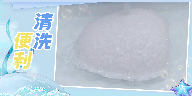 【中国直邮】 杯多多 缠穴人鱼姬飞机杯 猎奇重口味刺激名器成人男用隐蔽型圣杯1个装