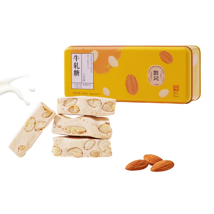 【中国直邮】 詹记 牛轧糖 独立包装袋 礼盒装 安徽特产伴手礼 年货礼盒 【180g*1盒】太妃味巴旦木牛轧糖~坚果香脆