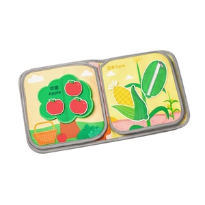  星星舟 撕撕书婴儿布书a类 可啃咬可水洗 手撕不烂婴幼儿0-3岁早教玩具安静书粘贴 【认识果蔬】 1件装