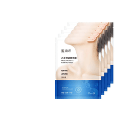 Vaseline Neck Mask Lighten Neck Lines Patch Lift And Tighten Neck Mask ...