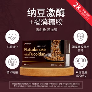 Nattokinase plus Fucoidan 60 packets / Cardiovascular Circulatory Health/ Heart Vascular Health