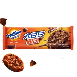 阿华田OVALTINE 阿华田 大豆豆曲奇 趣多多 0反式脂肪酸 大豆豆好过瘾 进口可可粉 风味浓郁 爽口酥脆 84g