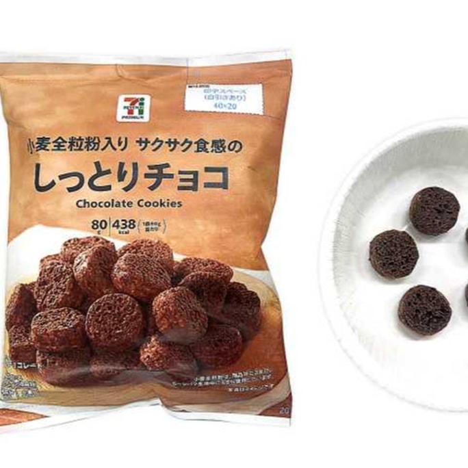 【日本直邮】 日本 7-11 711便利店  巧克力饼干