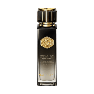 Premium Nutritive Revitalizing Lotion,4.3 fl oz【Wrinkle Smoothing Luxuriously Nourishing Skin】