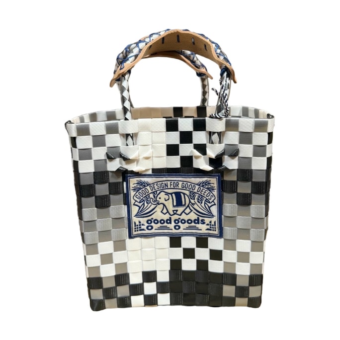 泰國 Goodgoods 小象手工編織手提野餐籃-黑白灰拼色【2025爆款】1個