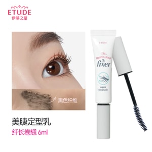 韩国 ETUDE 伊蒂之屋/爱丽小屋 睫毛膏定型液 自然纤长 6ml 黑色
